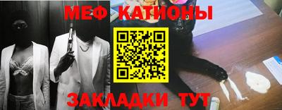прущие крисы Шебекино