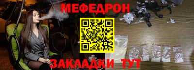 метадон Чебоксары