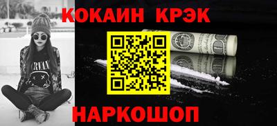 первитин Чебаркуль