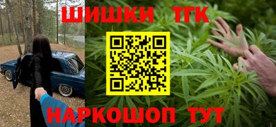 Альфа ПВП Шелехов