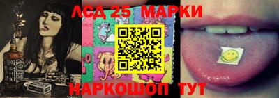 Альфа ПВП Шелехов