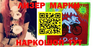 прущие крисы Шебекино