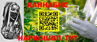 Альфа ПВП Шелехов