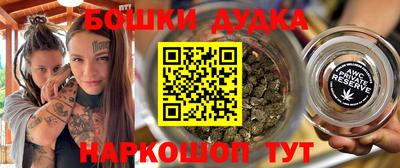 кокаин колумбия Чапаевск