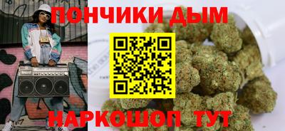spice Шахты