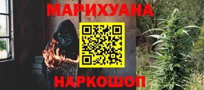 первитин Чебаркуль
