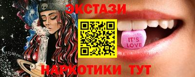 spice Шахты