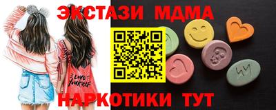 прущие крисы Шебекино