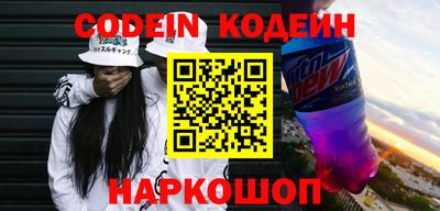 прущие крисы Шебекино