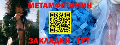 spice Шахты
