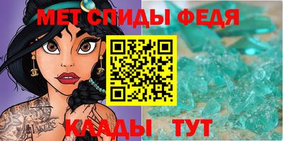 прущие крисы Шебекино