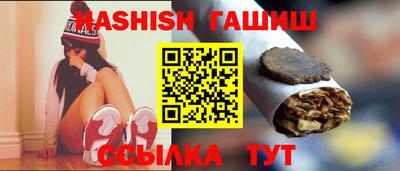 spice Шахты