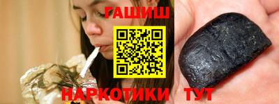 spice Шахты