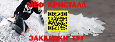 Альфа ПВП Шелехов