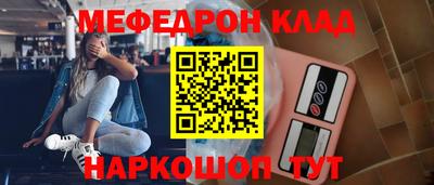 прущие крисы Шебекино