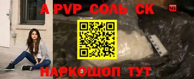 метадон Чебоксары