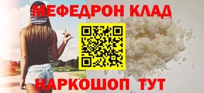 Альфа ПВП Шелехов